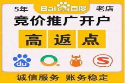 移动端信息流广告的创意与执行案例分享