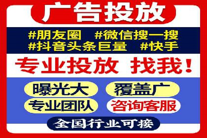 SEM开户经验谈：如何实现精准营销
